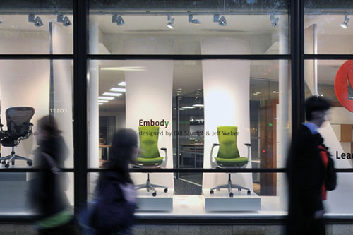 eo store